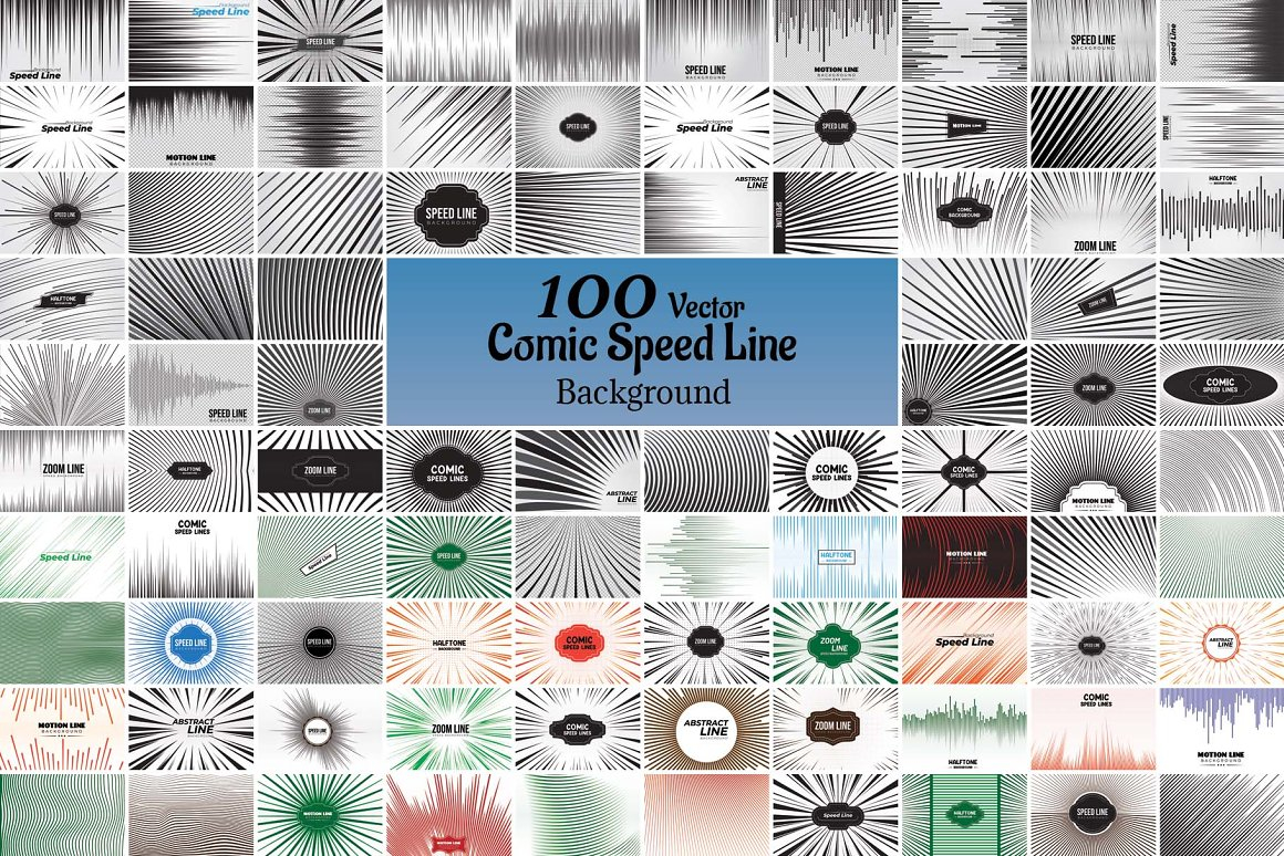 100 Comic Speed Line Vector Design